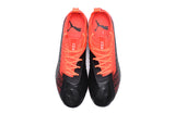 Puma One 5.1 FGAG Orange Currant - soccerstory