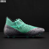 Puma Future 2.1 Netfit FG SkyBlue - soccerstory