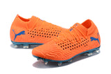 PUMA Future Netfit Griezmann 19.1 FG Orange - soccerstory